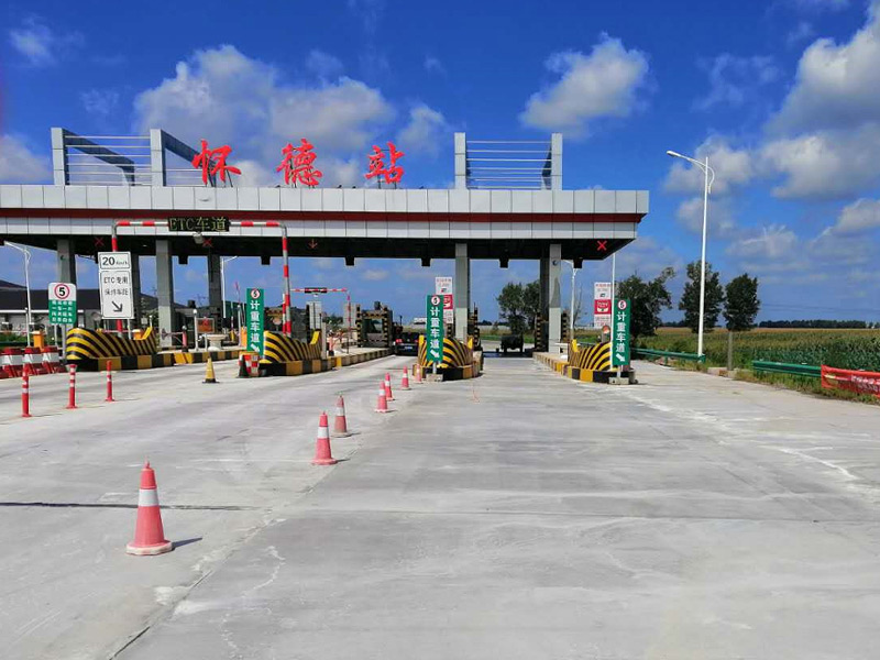 路面修补料工程案例